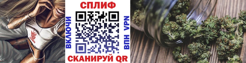 Купить наркотик аптеки Заринск Бошки Шишки  Альфа ПВП  АМФ  Гашиш  Мефедрон  COCAIN 
