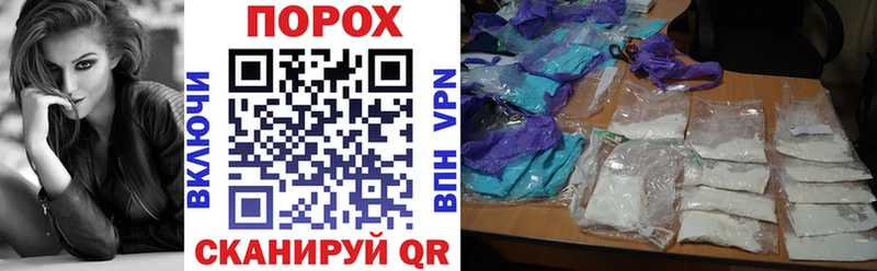 АМФЕТАМИН 98%  mega ССЫЛКА  Заринск  сколько стоит 