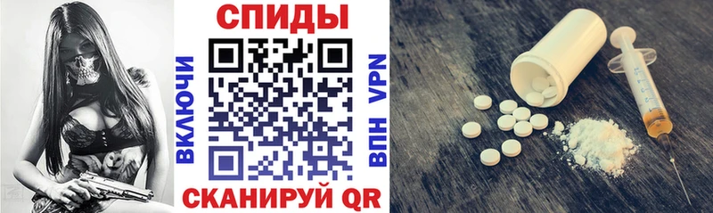 АМФ Premium Заринск