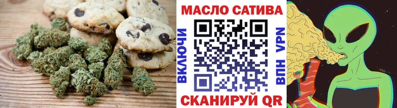 наркота  Заринск  Canna-Cookies конопля 
