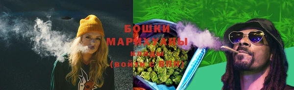 трава Абаза