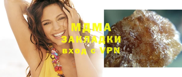 дживик Абдулино