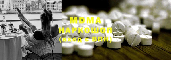 дживик Абдулино