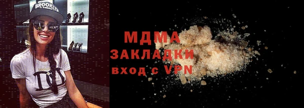 дживик Абдулино