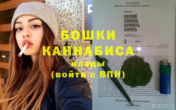 альфа пвп VHQ Абинск