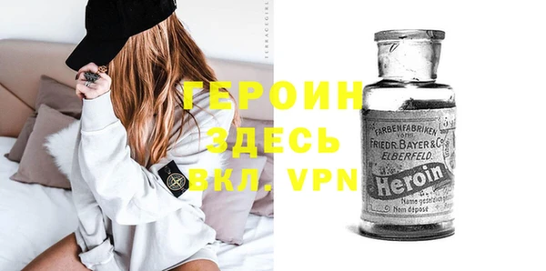 дживик Абдулино