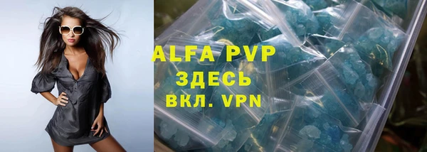 дживик Абдулино