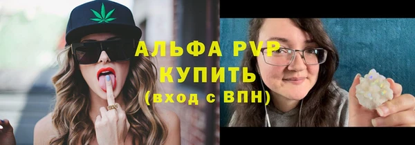 дживик Абдулино