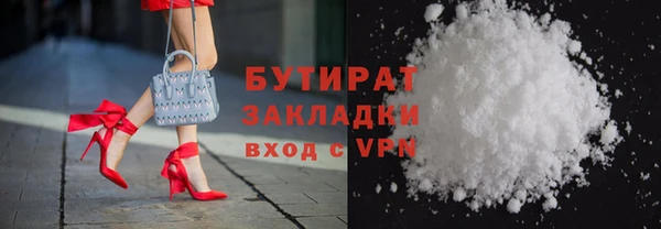 дживик Абдулино