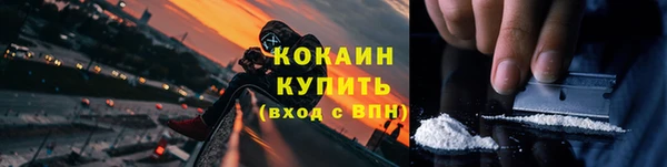 дживик Абдулино