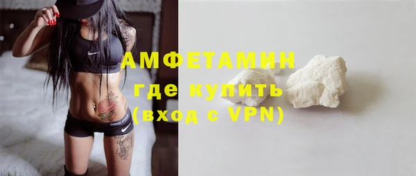 дживик Абдулино