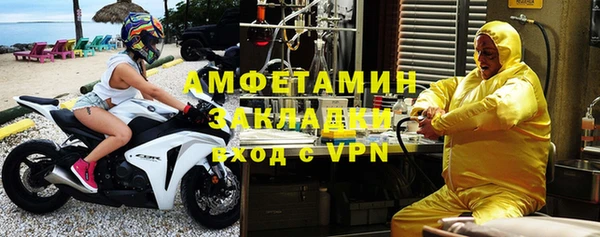 дживик Абдулино