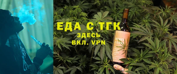 дживик Абдулино