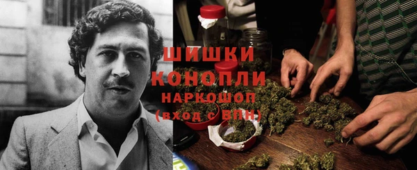 альфа пвп VHQ Абинск
