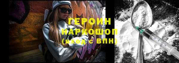 дживик Абдулино