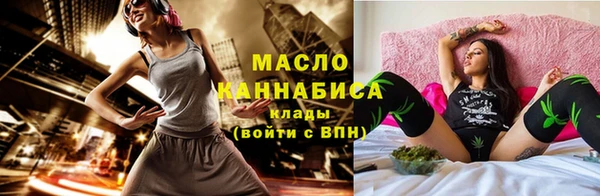 кокаин перу Вяземский